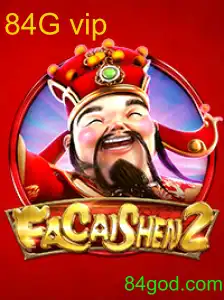 FaCaiShen2: Aventura e Diversão no Mundo dos Jogos