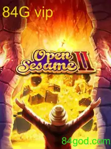 OpenSesameII